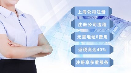 2019創(chuàng)業(yè)必看 公司注冊經(jīng)營范圍指南——以商務(wù)信息咨詢服務(wù)為例