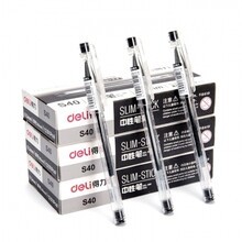 蓮竹辦公用品營銷部 專業銷售與服務，助力企業高效運營